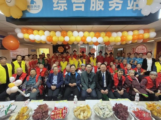 201_20241021 J9国际集团(中国)-官方网站