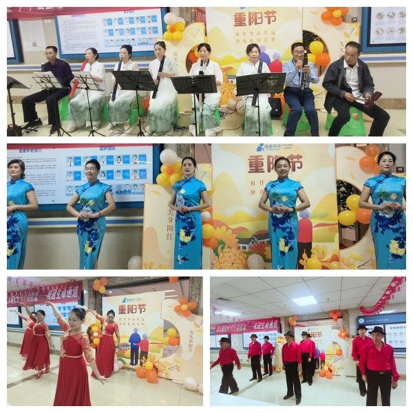 501_20241021 J9国际集团(中国)-官方网站