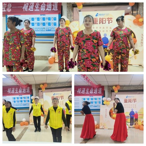 502_20241021 J9国际集团(中国)-官方网站