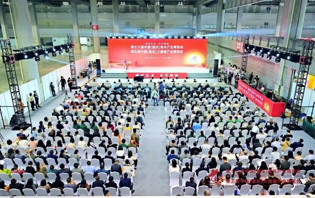 40_20241107 J9国际集团(中国)-官方网站