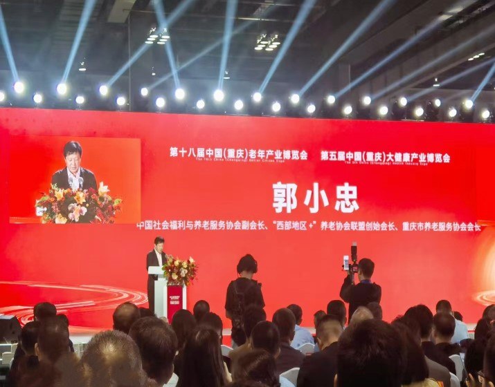 50_20241107 J9国际集团(中国)-官方网站