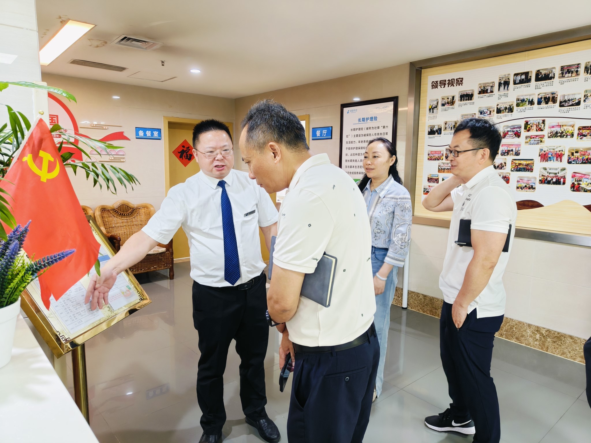 505_20250604 J9国际集团(中国)-官方网站