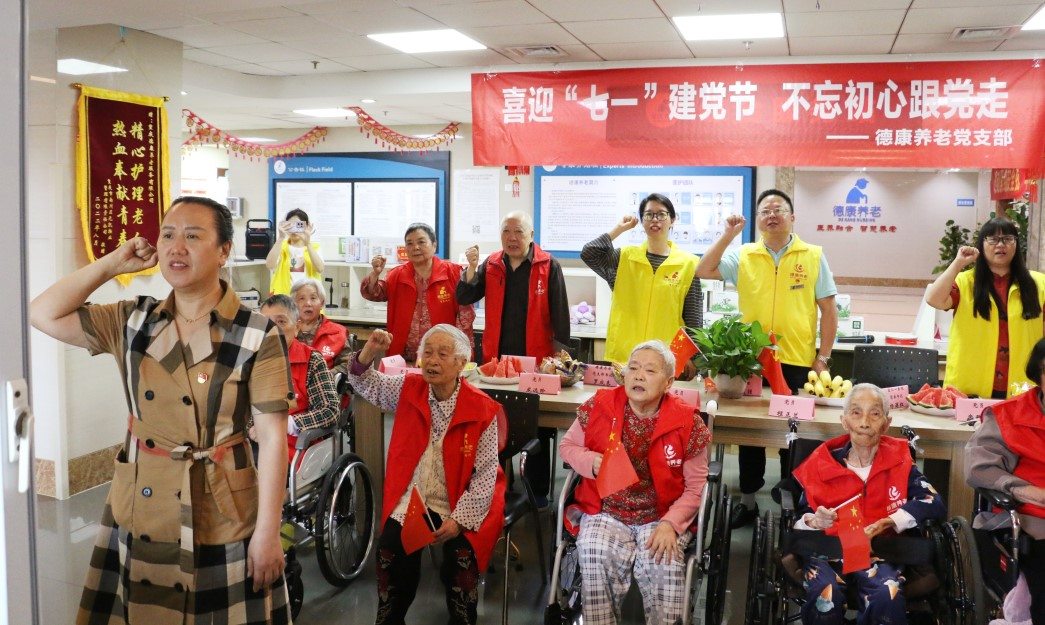 202_20250707 J9国际集团(中国)-官方网站