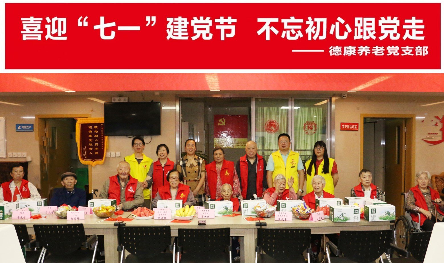 303_20250707 J9国际集团(中国)-官方网站