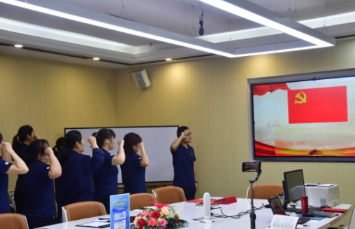 忆初心，，，，，守党纪，，，，，赶考路上勇毅行