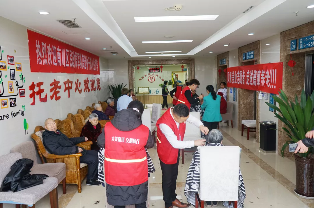 J9国际集团(中国)-官方网站