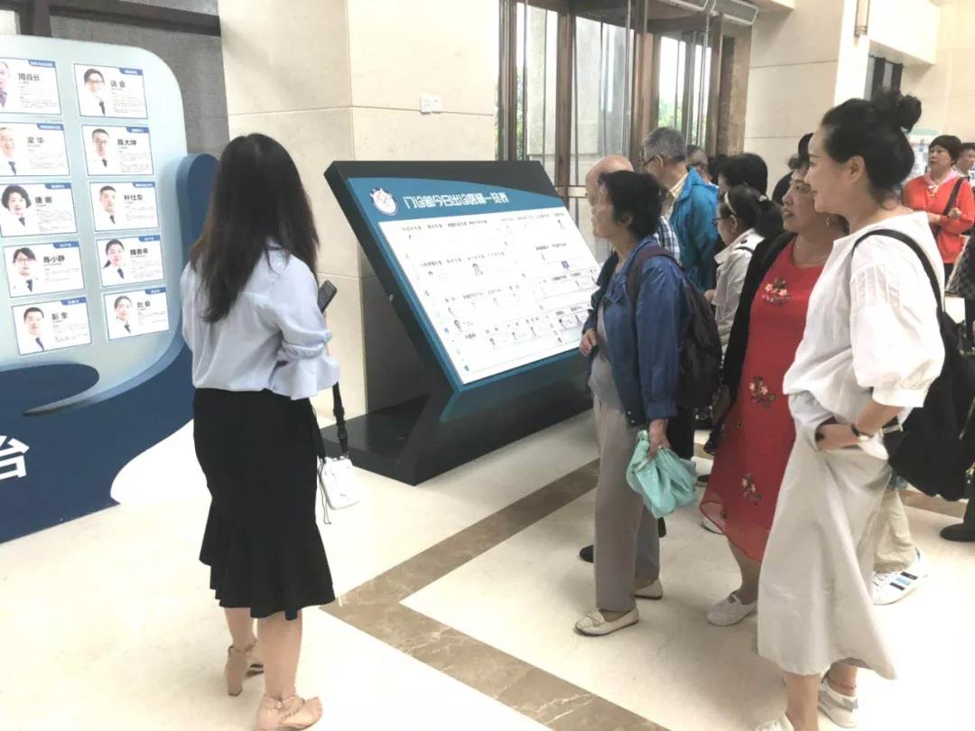 J9国际集团(中国)-官方网站