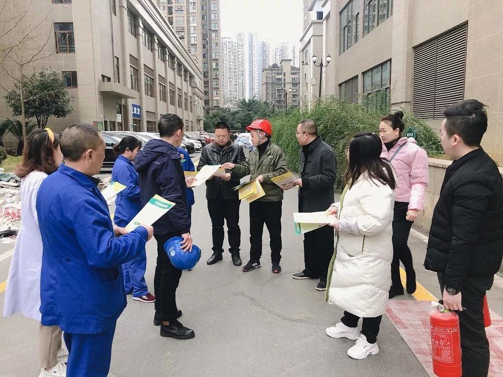 J9国际集团(中国)-官方网站