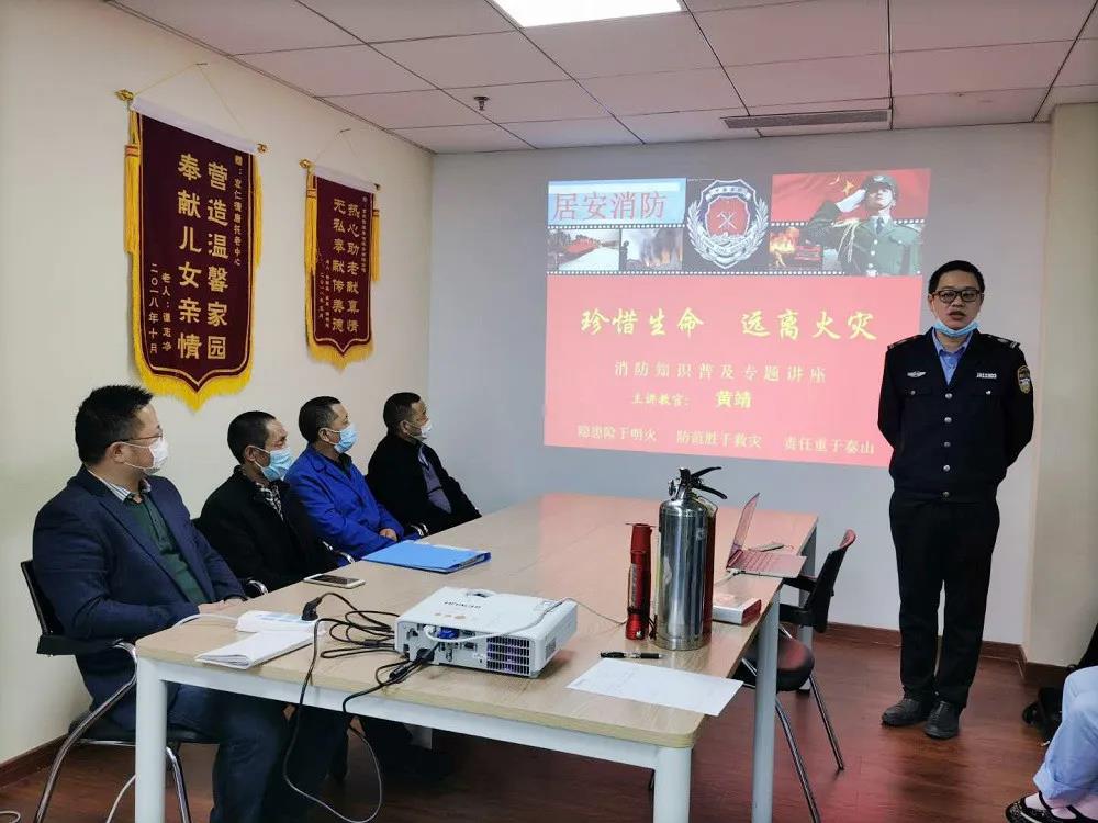 J9国际集团(中国)-官方网站
