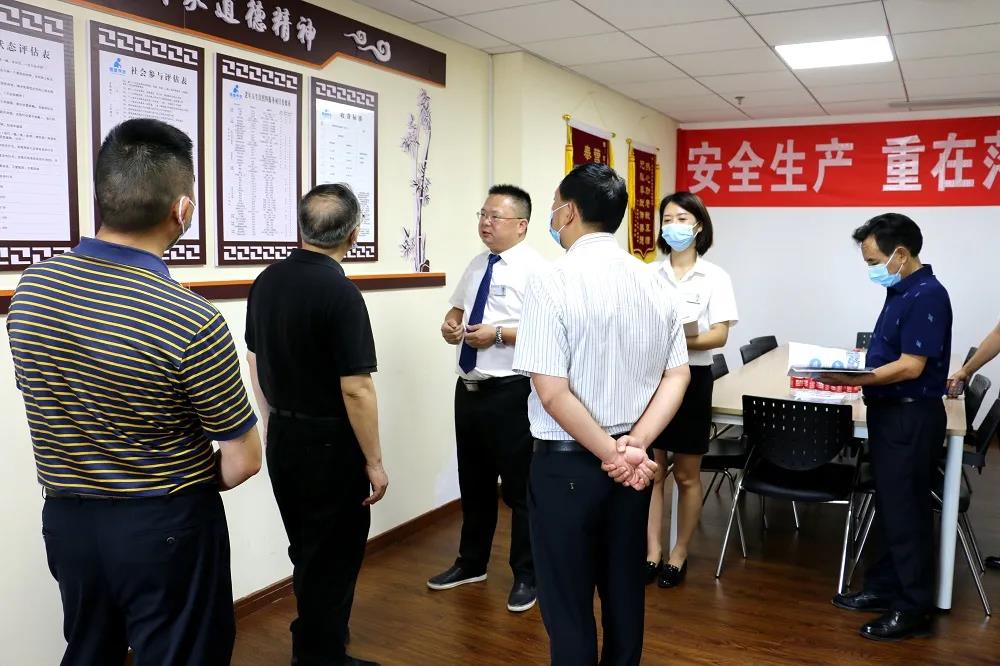 J9国际集团(中国)-官方网站